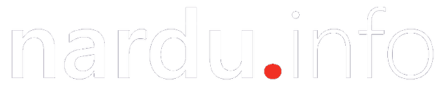 nardu.info logo